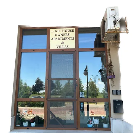 Lighthouse Golf & F79 *